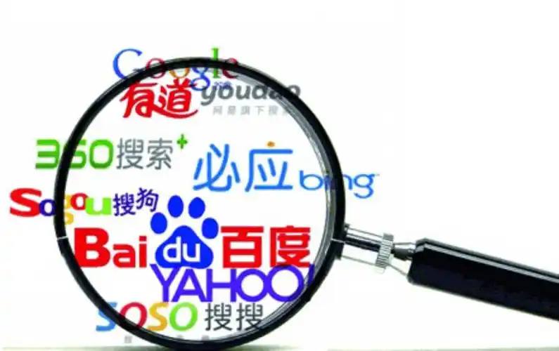 国家统计局否认建设圆梦统计平台